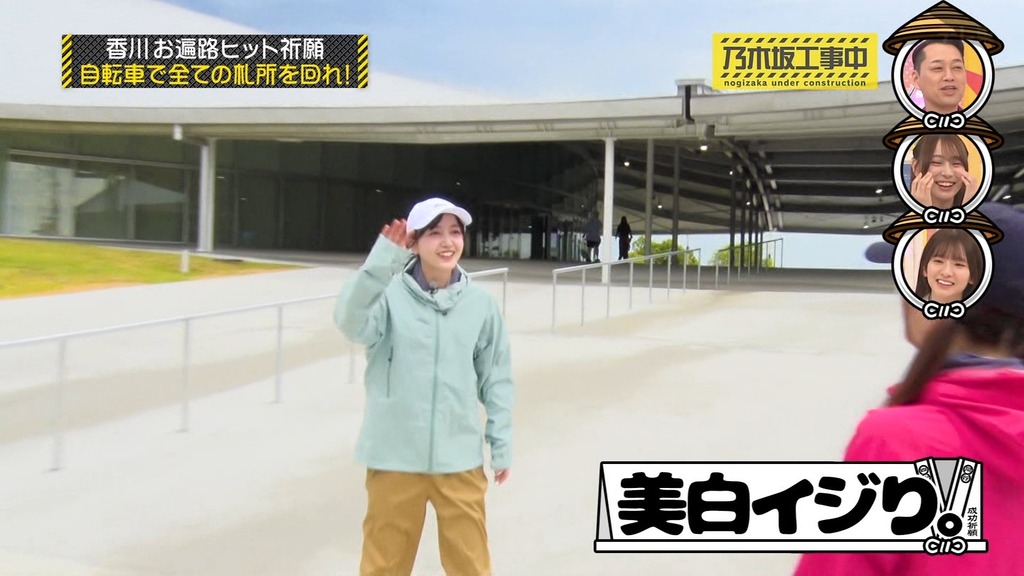 x025.08.12_10.26.11]