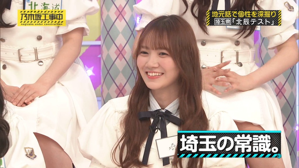 xx25.06.23_19.00.58]