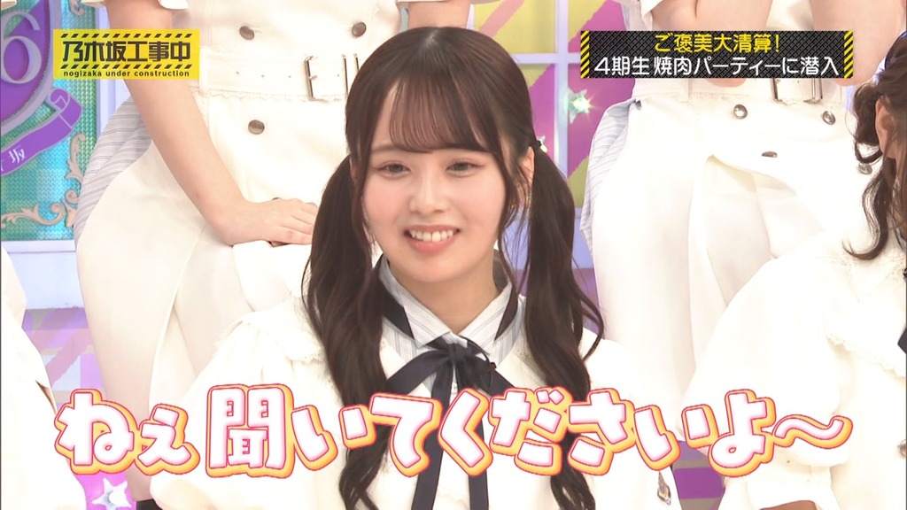 d2025.10.06_21.55.10]