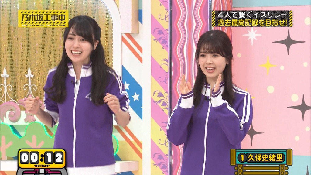 241013 乃木坂工事中 ep484.ts_snapshot_15.38_[2024-10-19_16.05.53]