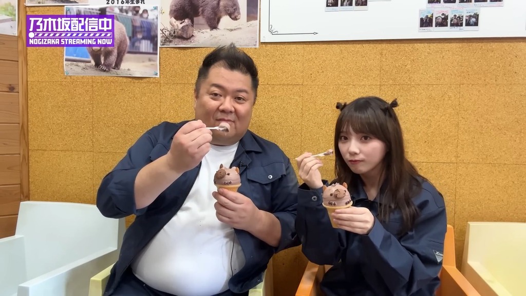 videoplayback (5).mp4_snapshot_21.54_[2024.06.04_18.02.17]