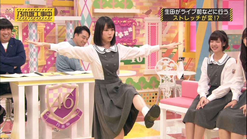 乃木中#003 生田絵梨花vs催眠術師.m4v_snapshot_15.56_[2025.07.12_10.42.38]