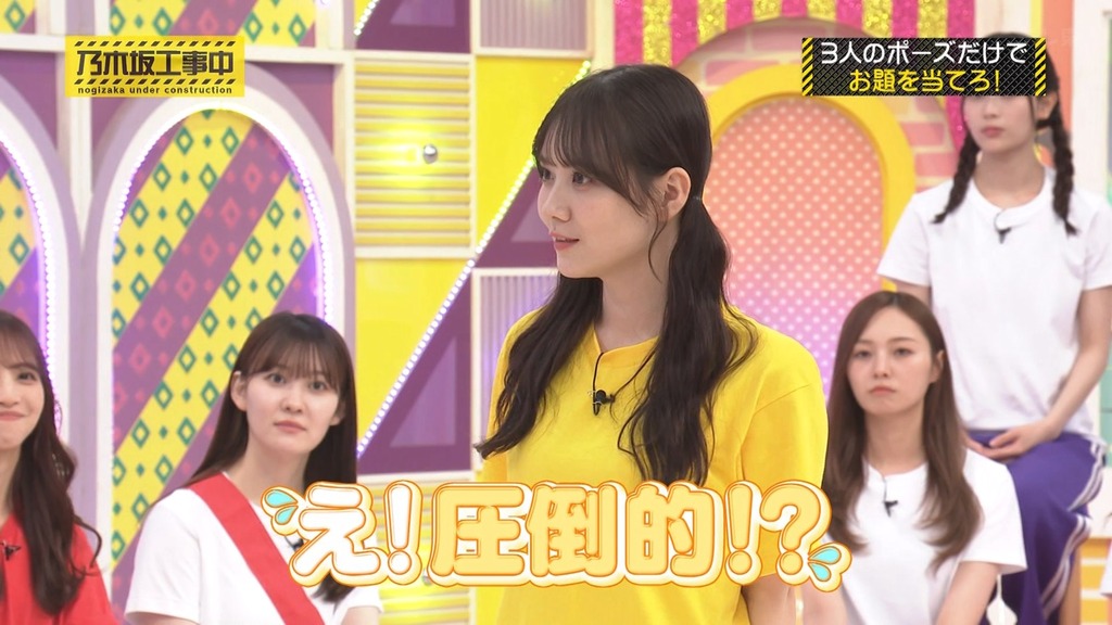 240728 乃木坂工事中 ep473.ts_snapshot_00.54_[2024-07-29_23.36.22]