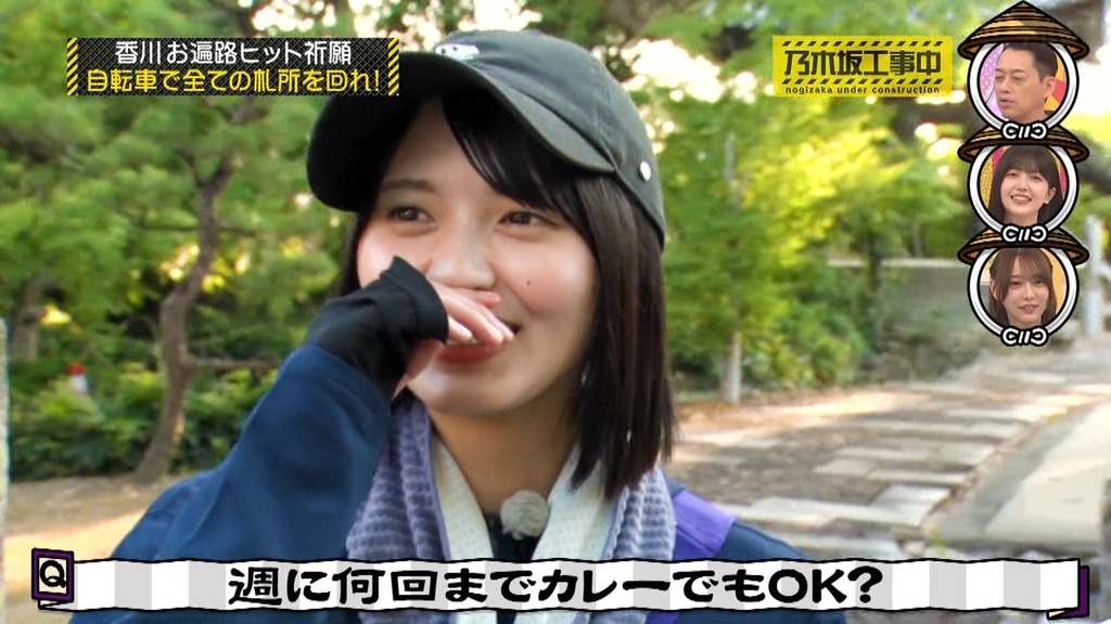 2508x5.08.12_10.22.26]