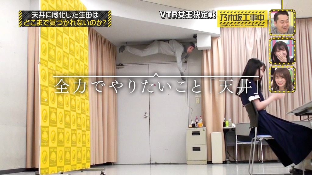 乃木中d_12.36.08]