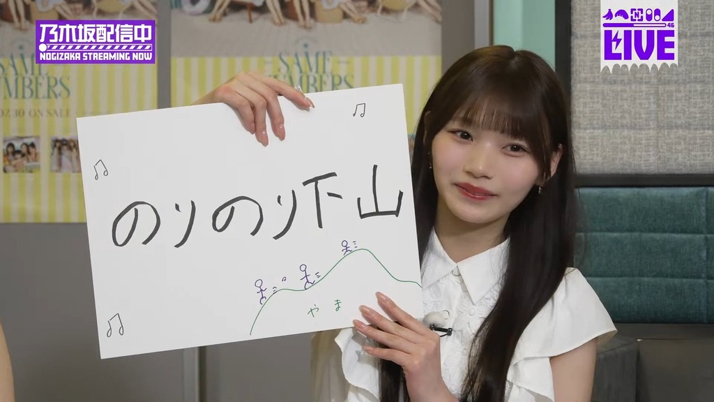 videoplayback (16).mp4_snapshot_22.30_[2025.07.30_23.13.42]