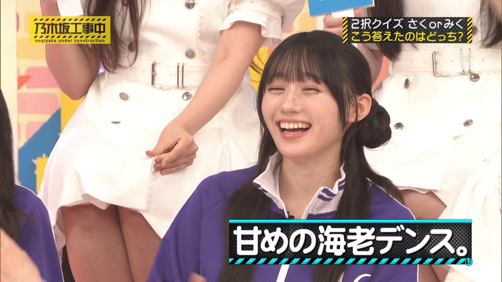 f2025.09.03_15.57.41]