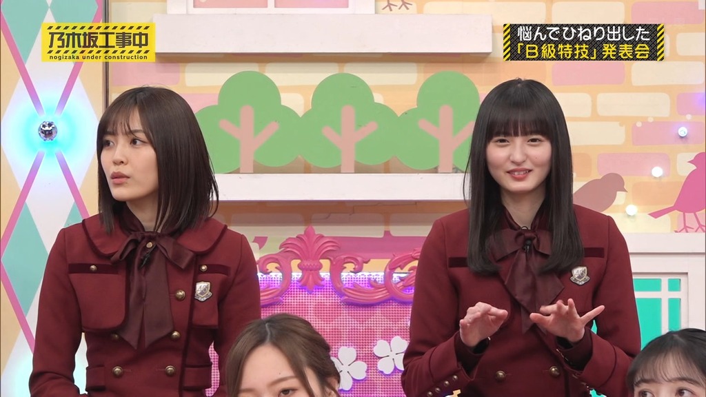 240324 乃木坂工事中 ep455.ts_snapshot_16.09_[2024.03.25_20.21.31]