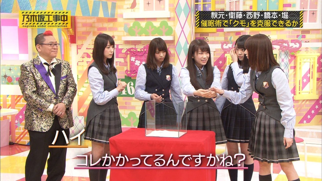 d025.07.12_21.16.46]