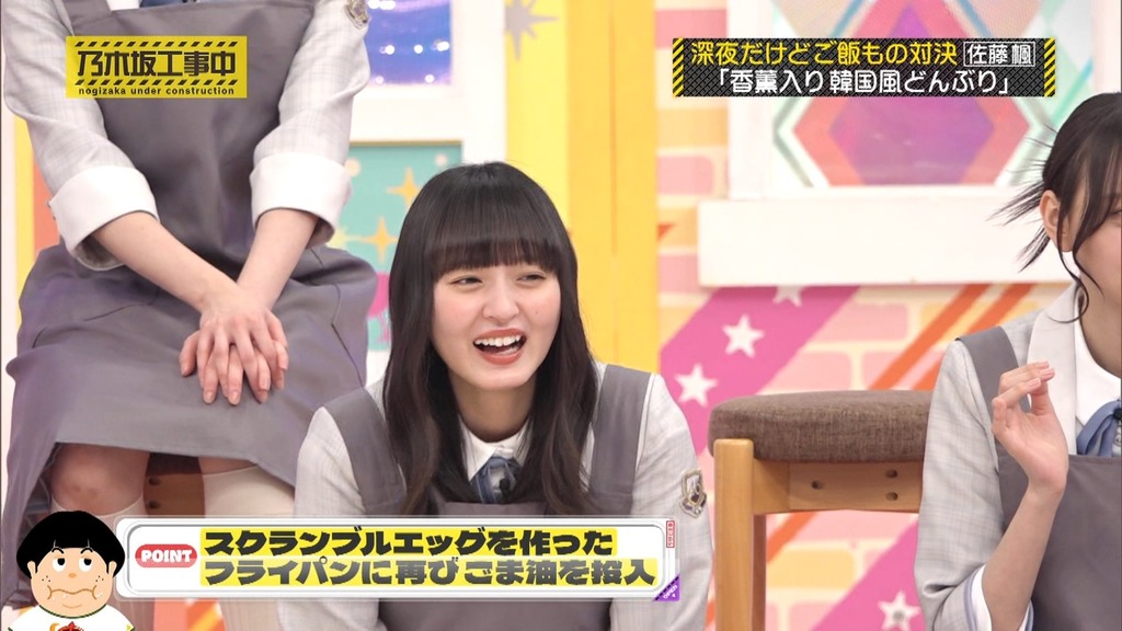 240602 乃木坂工事中 ep465.ts_snapshot_03.21_[2024.06.04_02.26.20]