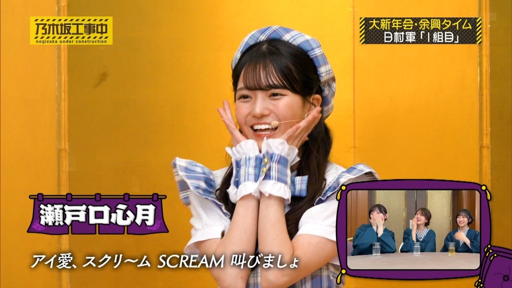 260201 Ns2026.02.02_14.07.17]