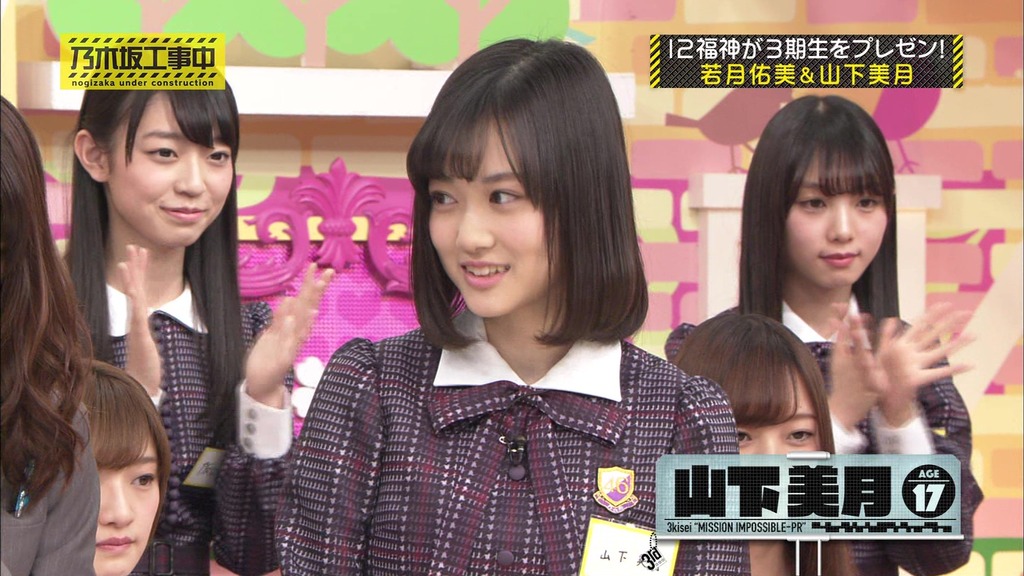 vlcsnap-2023-04-02-21h42m49s879