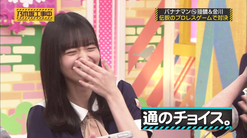 乃木中d1_09.35.03]