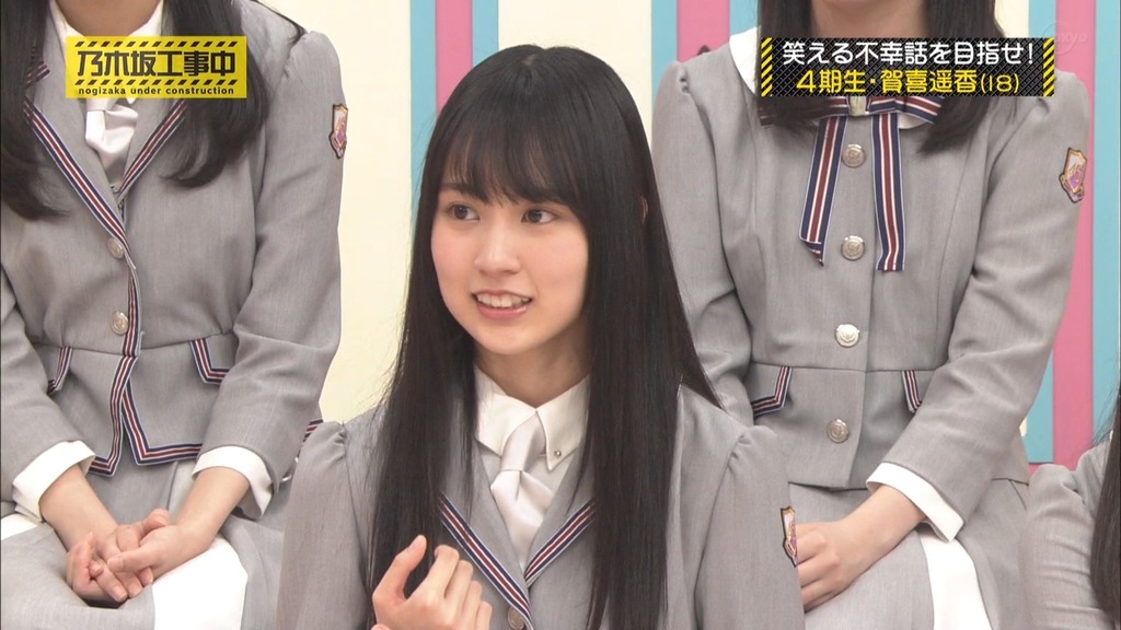 乃木中d_19.08.40]