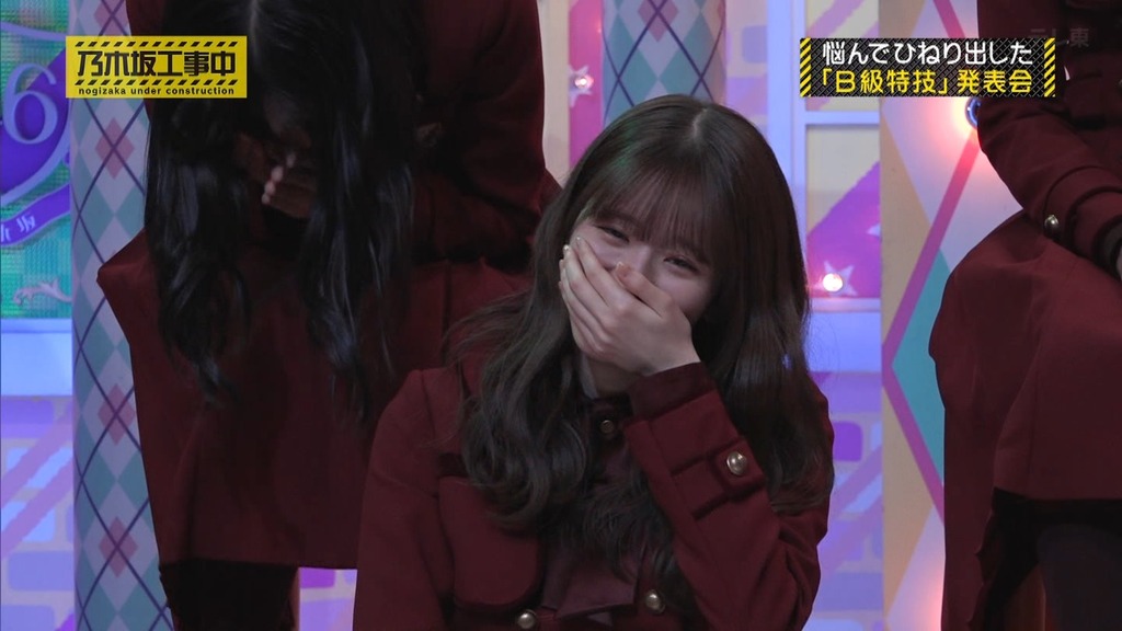 240324 乃木坂工事中 ep455.ts_snapshot_20.05_[2024.03.25_20.22.23]