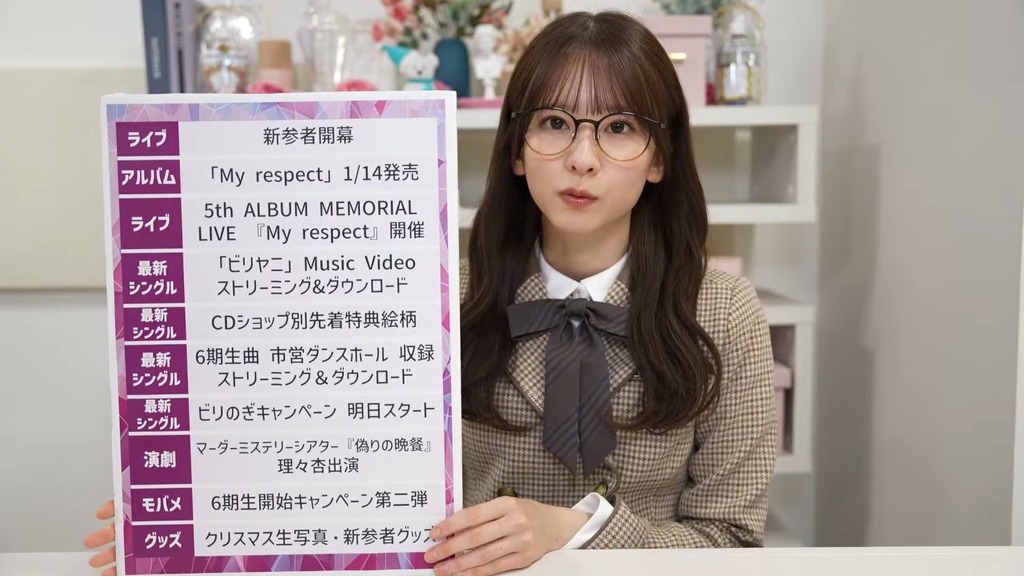 25f25.11.15_14.35.28]