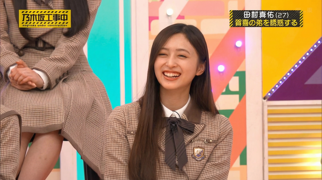 gemini-3-pd化_輝度調整_色彩調 (9)