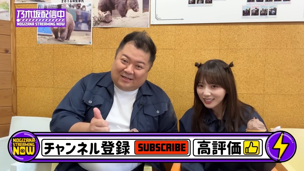 videoplayback (5).mp4_snapshot_22.59_[2024.06.04_18.03.09]