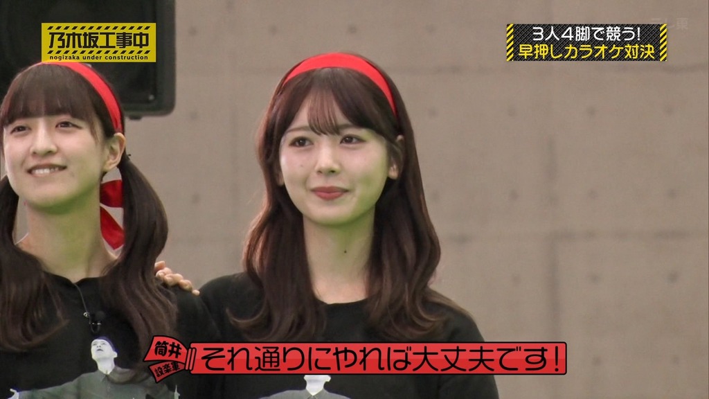 f025.11.12_14.22.46]