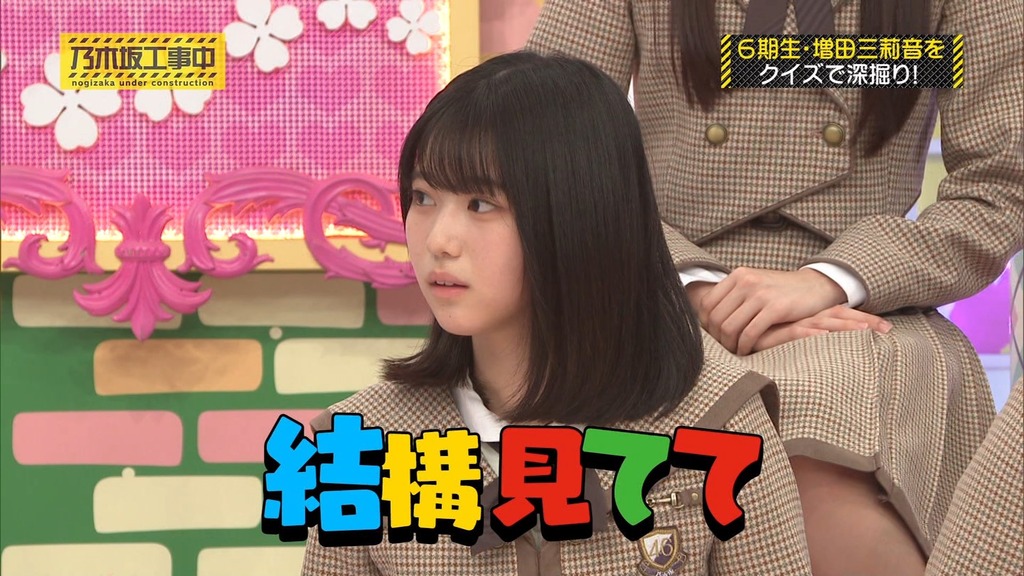 d52_[2026.03.02_15.43.16]