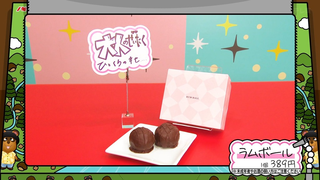 d2025.12.08_17.48.55]