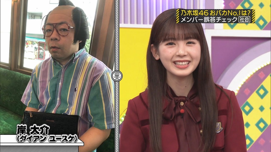 240317 乃木坂工事中 ep454.ts_snapshot_03.05_[2024.03.18_13.50.16]