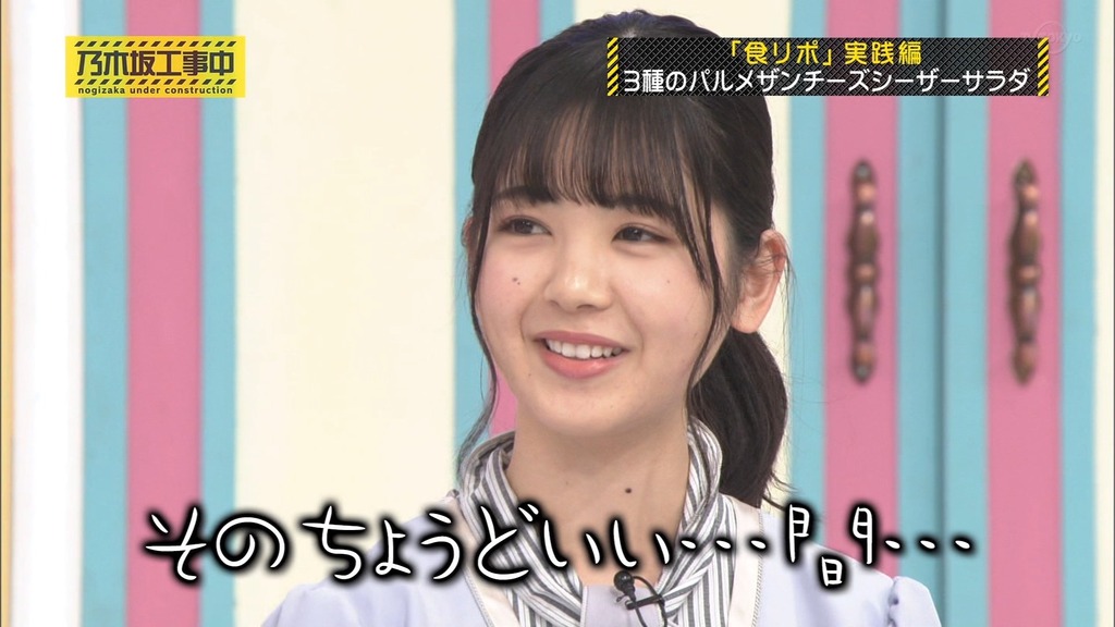 210322 乃木坂d7.48]
