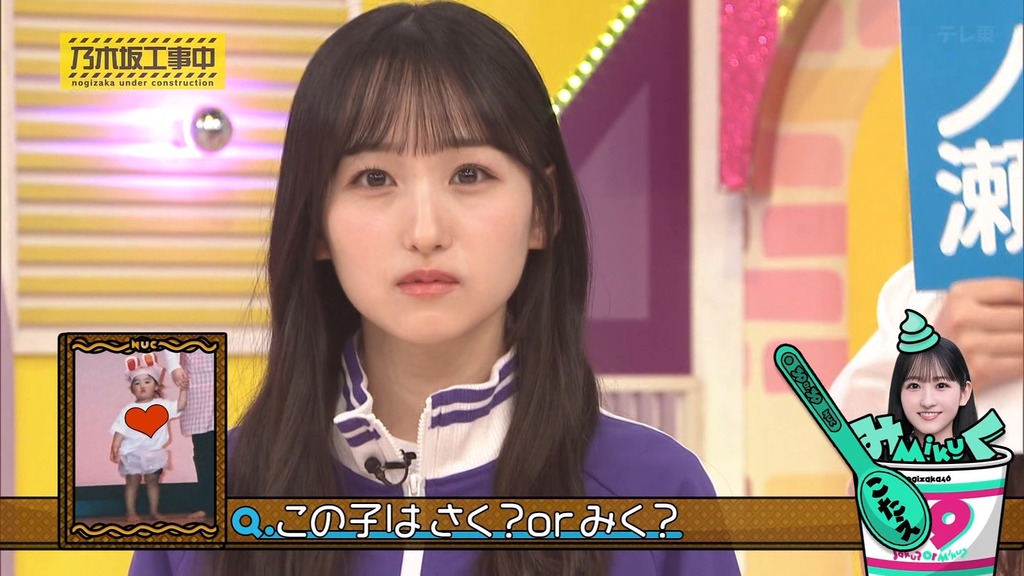 f025.09.03_16.07.51]