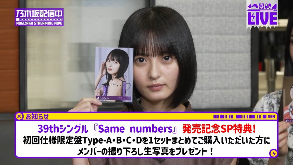 videoplayback (16).mp4_snapshot_09.31_[2025.07.30_22.57.43]