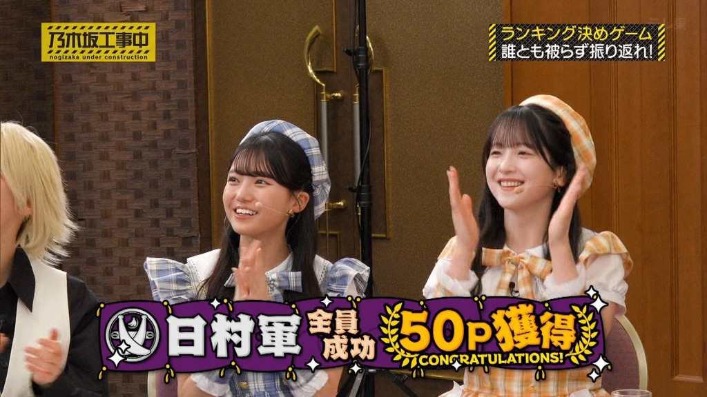 260208f026.02.09_19.10.15]