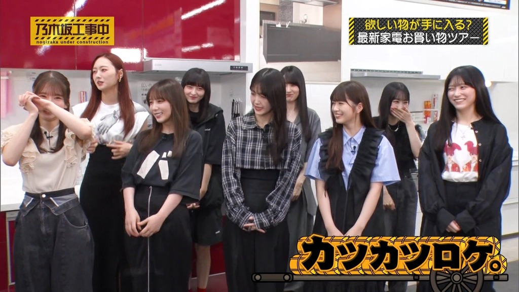 240811 乃木坂工事中 ep475.ts_snapshot_09.28_[2024-08-13_14.59.26]