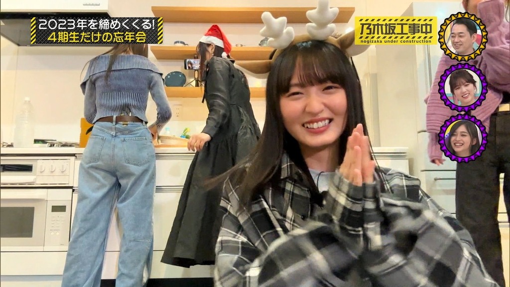 231224 乃木坂工事中 ep443.ts_snapshot_15.46_[2023.12.26_14.09.21]