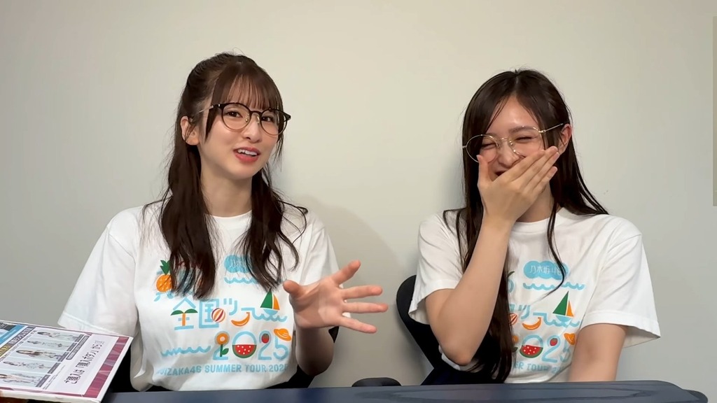 250c[2025.08.19_07.40.52]