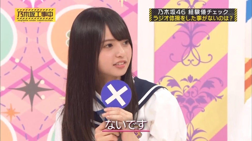 d3.35_[2025.07.12_11.57.01]