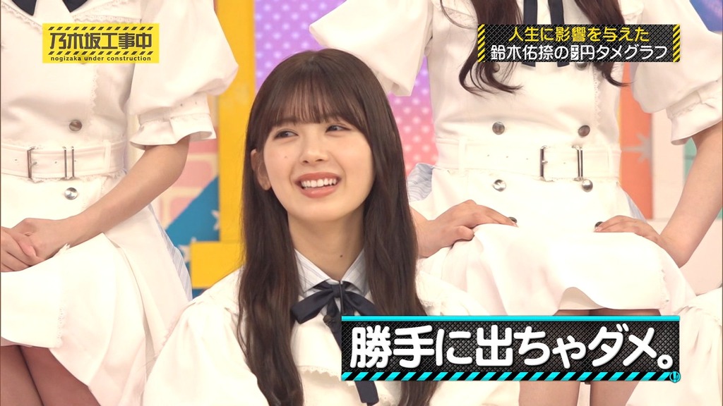 f3_[2025.08.25_15.23.11]