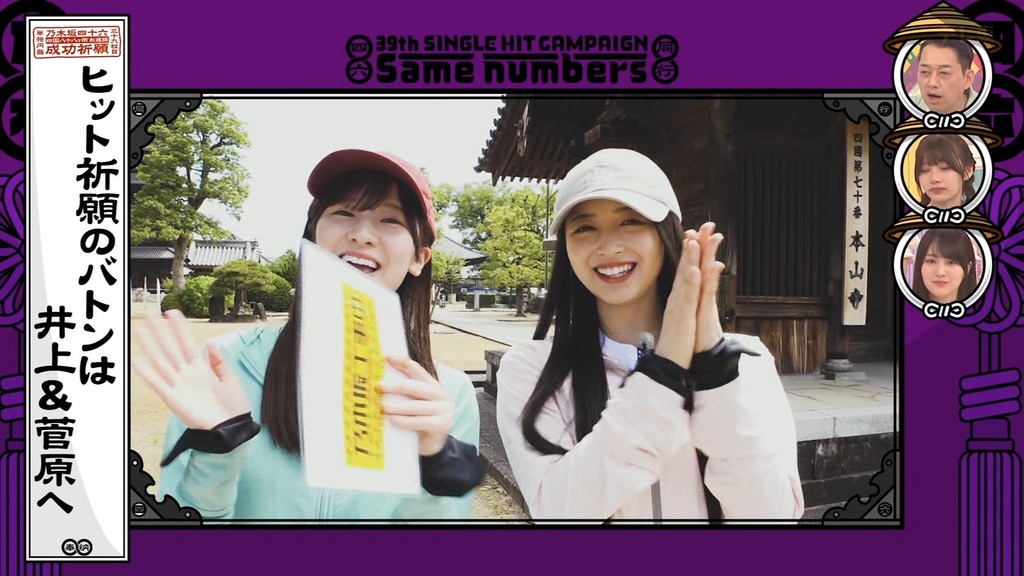 v_[2025.07.21_23.53.49]