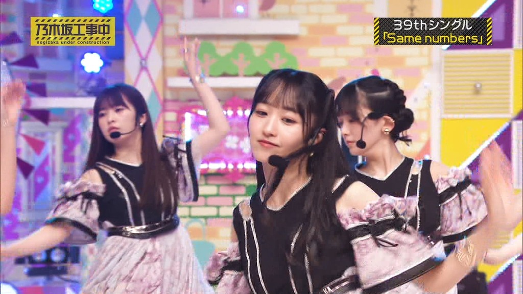 d025.08.04_19.10.08]