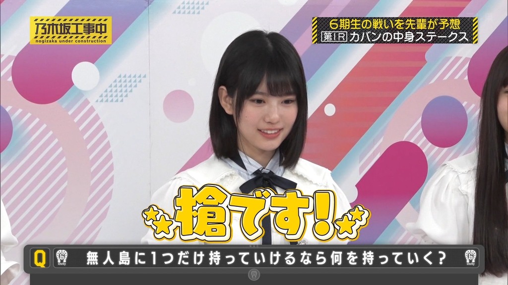 s025.07.07_11.38.58]