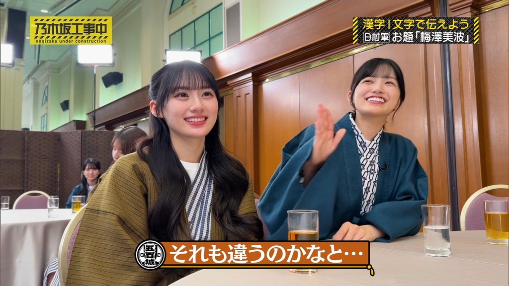 26020s_[2026.02.02_13.57.44]