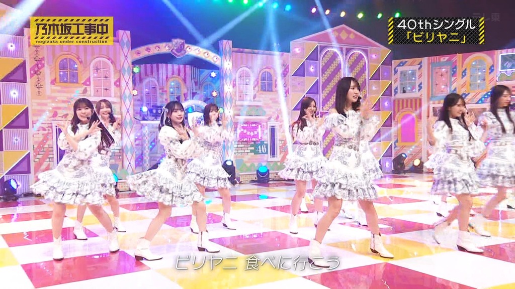 d025.12.08_18.01.15]