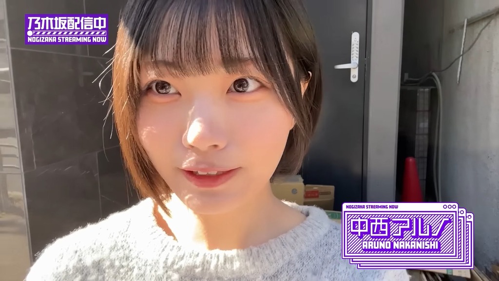 2c[2025-03-12_22.24.08]