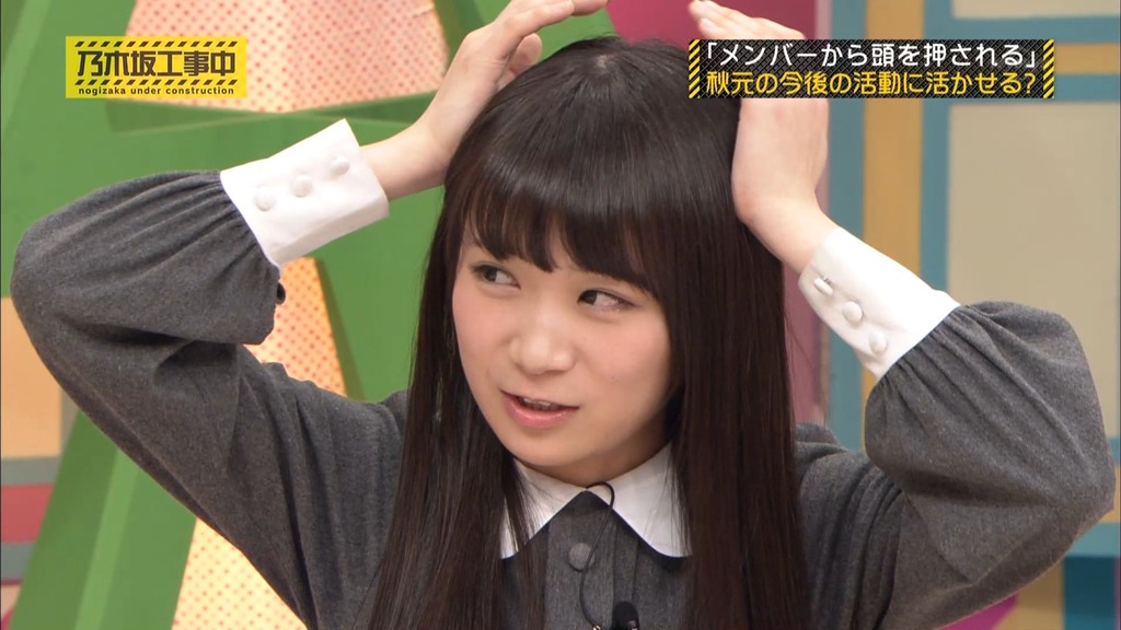 乃木中#002 狩野英孝のリアクション塾.m4v_snapshot_18.02_[2025.06.25_06.48.41]