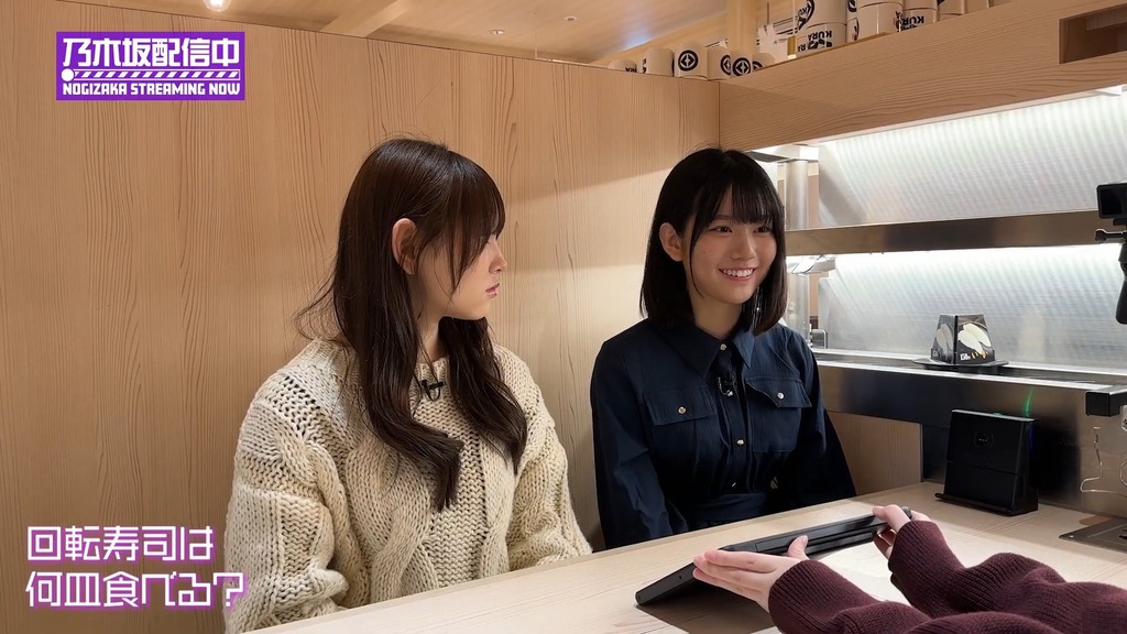 【お悩み相談会c23.01.06]