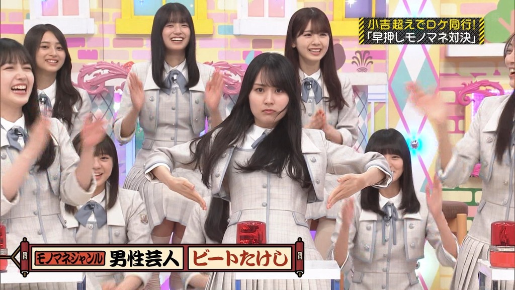 240804 乃木坂工事中 ep474.ts_snapshot_16.37_[2024-08-05_23.56.49]