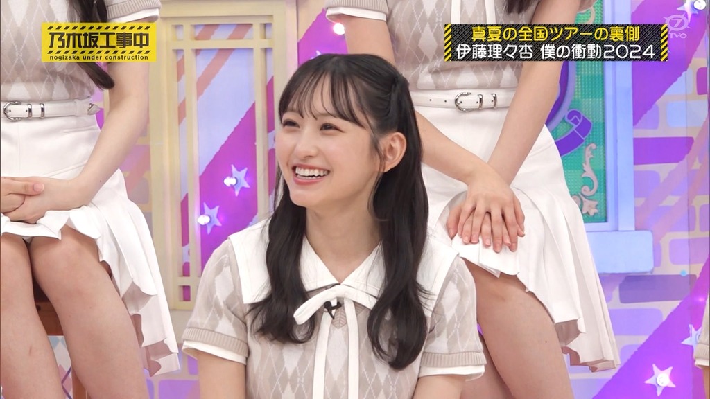 240929 乃木坂工事中 ep482.ts_snapshot_13.31_[2024-10-01_14.26.58]