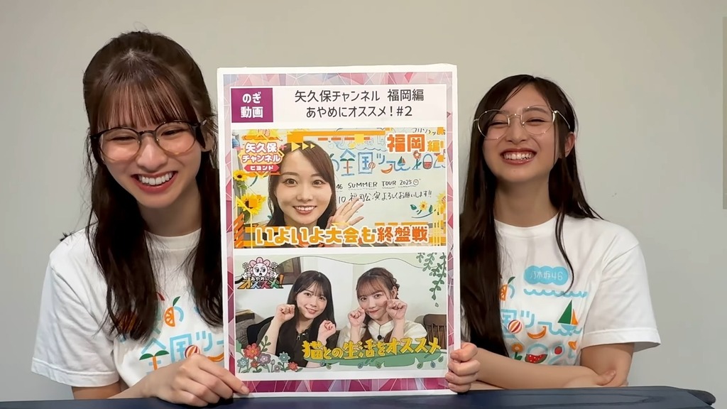 2508c08.19_07.40.00]