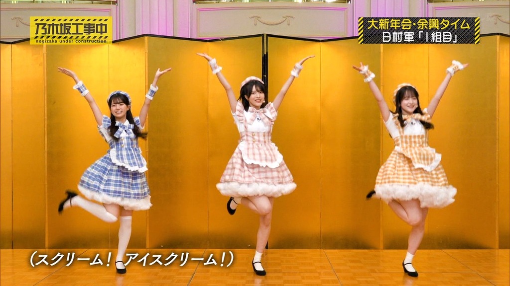 s.49_[2026.02.02_14.11.36]