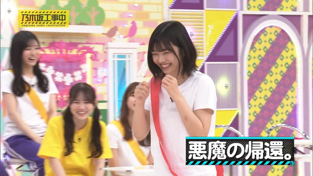 240721 乃木坂工事中 ep472.ts_snapshot_23.57_[2024-07-27_06.23.08]