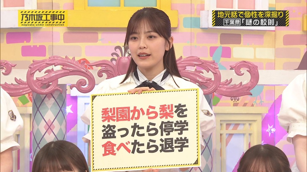 x025.06.23_19.05.21]