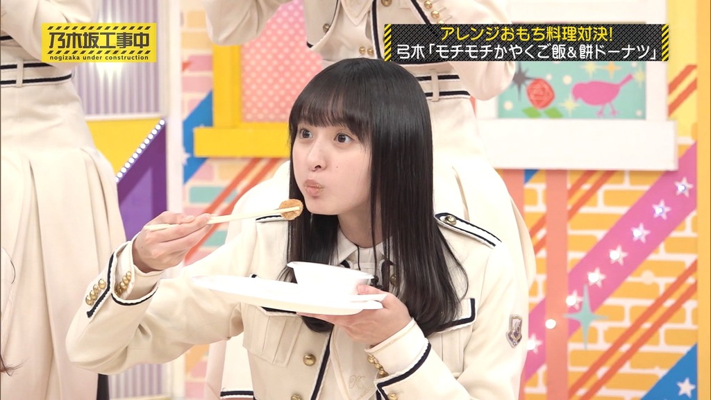 250119 乃木坂工事中 ep497.ts_snapshot_22.42_[2025-01-21_17.38.35]